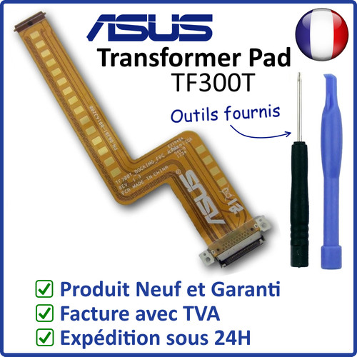 Nappe prise flex dock - nappe,